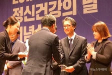 수원시, 마음건강로드맵 보건복지부 장관 표창 받아