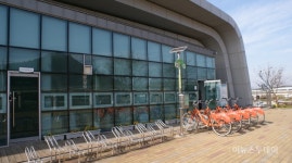 광주환경공단, 영산강 자전거길 자전거 대여 서비스