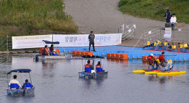 삼척 오십천, 수상레저 시범 체험장 ‘개장’
