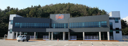 동해시, 러시아 대게 마을 직원 모집