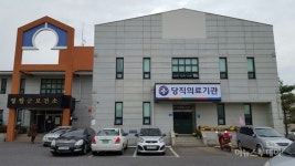 영암군보건소, 재활치료·치매안심·정신건강복지센터 확충