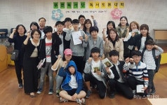용인시, 중학생 독서토론 모임 참가자 모집