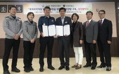 성남시 산성동 행정복지센터-파출소, ‘동네복지’  맞손