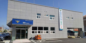 [포토] 대전중부서, 남대전지구대 신축 이전