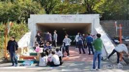 성남문화재단,  ‘이매 아트로드’ 조성 사업 진행