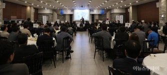 한국폴리텍대학 순천캠퍼스, 가족기업 CEO 포럼 개최