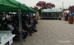 경기도, 농협대서 팜셰어 농장 개소식 개최