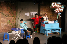 연극 오백에 삼십, 수능 합격기원 이벤트 실시