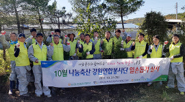 강원농협, 동계올림픽 대비 ‘Clean Farm 만들기’ 행사