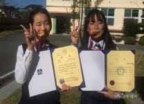 장흥여중, 청소년 종합예술제 석권