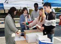 국립한밭대 학생생활관, 사랑의 바자회…장학금