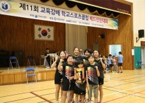강진 도암초 배드민턴, 전남교육감배 학교스포츠클럽 ‘우승’