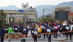 [포토] “인제 남면주민 생존권 보장하라”