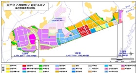 광산구, 첨단3지구 시설 배치 계획 광주시에 재검토 요구