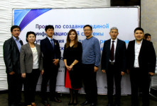 지오투정보기술, 키르기즈공화국 LIS 시스템 구축 완료