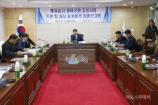보성군, 98억 투입 ‘예당습지 생태공원 조성’