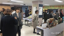 화순공공도서관 독서&평생학습 2년 결과물 공유