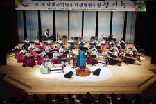 영동군 난계국악단과 학생 협연의 밤 청어람