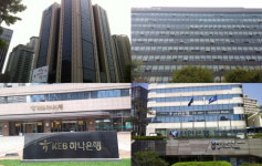 국내 은행 3분기 당기순익 3.1조원…대손비용 증가에도 순이자마진 확대