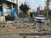 전국5大짬뽕하오치 | 포항 5.4 지진으로 전국 ‘흔들’…전국민 ‘불안’
