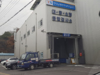 교통안전공단, 파주에 출장검사소 또 오픈 ‘구설수’