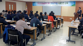 강원농협, 평창올림픽 대비 식품안전교육 실시