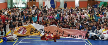 문화발전소 열터, “전통공연·문화 매개로 문화공동체 추구”