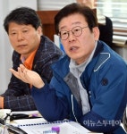성남시내버스정비사업부주 | 이재명 성남시장, 버스 준공영제 문제점 강하게 지적