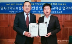 용인시, 처인성에 대공간 한옥 건립 본격화