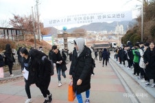 [포토] 화천군 수능대박 응원