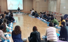 수원시 팔달구보건소, 전 직원 대상 심폐소생술 교육