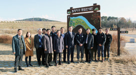 논산천 탑정지구 하천환경 정비사업 준공