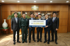 우성종합건설, 동아대에 발전기금 1000만 원 기부