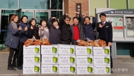 용인시 죽전2동, ‘사랑의 김장나눔’ 행사 개최