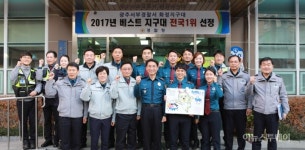 배용주 광주경찰청장, 전국 1위 화정지구대 방문