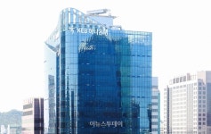 하나은행, 해외 고객 대상 모바일 플랫폼 디지털 라운지 개시