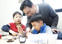 [포토] 4차산업혁명체험센터, 다양한 미래기술 교육 프로그램 풍성