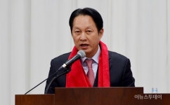 12·12 태백시민 총궐기 기념식…태백현대위 정기총회는 불발