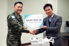 파인드론, 연말연시 맞아 따뜻한 나눔 활동 펼쳐
