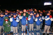 용인시, 시민체육공원서 새해 해맞이 축제 열려
