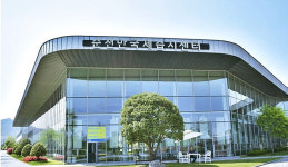 순천만 국제습지센터, 건설업체 법정교육 장소로 선정