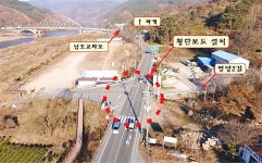 화개장터 주변 무단횡단 교통사고 위험 ↓
