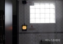 경기도, 공중화장실 안심벨 235개소 추가설치