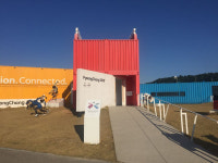 문화포털, 평창 동계올림픽 기념 전시관 소개