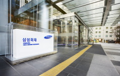 [단독]삼성화재, 평창올림픽 선수단 상해보험 독점했다
