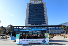 [포토] 강릉 전기자동차 시내버스 시승식