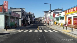 여주시, 가남읍 태평로 지중화사업 완료