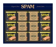 CJ제일제당 스팸, 1등 설 선물세트 위상 확고히 할 것...1200억원 목표