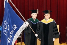 을지대 13대 홍성희 신임총장 취임