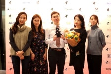 포스트커뮤니케이션즈, 2017 앤어워드 2관왕 달성
